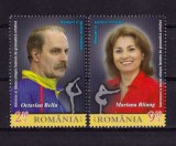 Cumpara ieftin RO 2014 ,LP 2029 ,&quot;Mesageri ai sportului romanesc &quot;,serie, MNH, Religie, Nestampilat