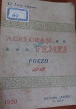 ACELORASI FEMEI POEZII LOCOTENENTUL LIVIU COMAN 1920 PRINCEPS !!!!