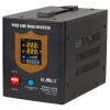 UPS pentru centrala termica Kemot 800VA/500W, sinus pur, 12V cu &icirc;ncarcare 10A