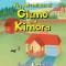 The Adventures of Gizmo and Kimora