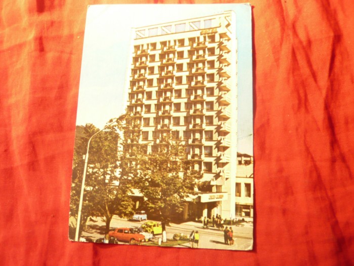 Ilustrata Campulung Moldovenesc Hotel Zimbrul , circulat 1976 pliuri colt