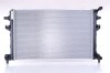 MTR 12133812 Radiator, racire motor