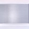 MTR 12133812 Radiator, racire motor