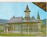 Bnk cp Suceava - Manastirea Sucevita - circulata - marca fixa, Printata