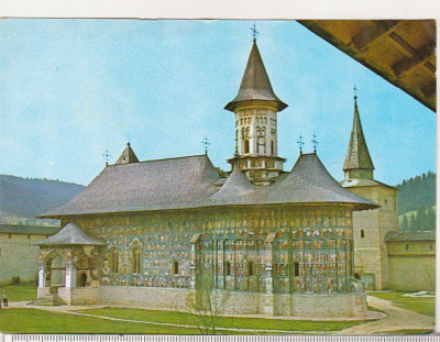 bnk cp Suceava - Manastirea Sucevita - circulata - marca fixa foto
