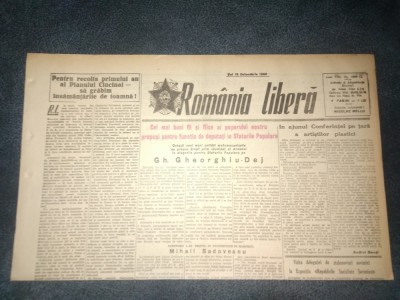ZIARUL ROMANIA LIBERA 19 OCTOMBRIE 1950 PROCESUL UNUI GRUP DE SPIONI SI TRADATORI foto