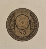 Kazakhstan, 50 Tenge (Aldar Kose) 2013, KM#398, Asia