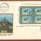 FDC 957-ba COLABORAREA CULTURAL-ECONOMICA INTEREUROPEANA - B