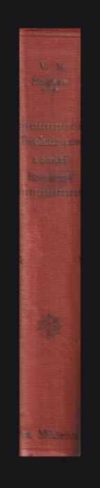 Evolutia economiei romanesti Dupa Razboiul Mondial V. N. Madgearu 1949