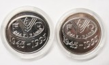 LOT 2x100 LEI 1995 . ARGINT . 50 de ani de la &icirc;nfiinţarea F.A.O.