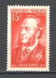 Franta.1951 J.Ferry-om de stat SF.162