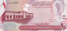 Bahrein 1 Dinar aUNC foto