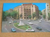 QW23 B - Carte postala - tematica turism - vedere - Romania - Bucuresti 82, Necirculata, Fotografie