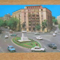 MRC - CARTI POSTALE BUCURESTI NR 14