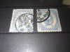 TIMBRE JAPONIA 1876, Nestampilat