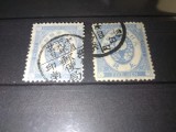 TIMBRE JAPONIA 1876, Nestampilat