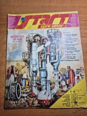 start spre viitor - octombrie 1980 - instrumente de pescuit foto