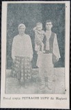 Fotografie tip Carte Postala, Bunul crestin Petrache Lupu din Maglavit
