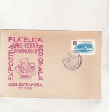 Bnk fil - Plic ocazional Expofil Marca postala romanesca Constanta 1965, Romania de la 1950, Transporturi