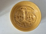 Formă copt / de perete din ceramică vintage &ndash; Relief copii / Max și Moritz, 21 cm