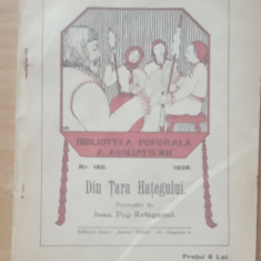 Din Tara Hategului Povestiri de Ioan Pop-Reteganul, 1930