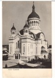 CPIB 22145 - CARTE POSTALA - CLUJ. CATEDRALA, RPR