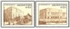 Ungaria 1983 - ziua marcii postale, serie neuzata