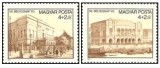 Ungaria 1983 - ziua marcii postale, serie neuzata