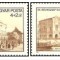 Ungaria 1983 - ziua marcii postale, serie neuzata