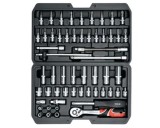 Trusa chei tubulare OMC + biti 1/4&quot;, 56 buc