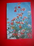 HOPCT 9124 CALENDAR PE ANUL 1980 -FELICITARE CRACIUN/ ANUL NOU LILIPUT -1 FILA -CIRCULATA