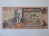 Tunisia 10 Dinars 1973 in stare foarte buna