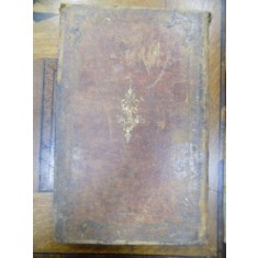 Carte de cult in limba ebraica, Talmud Babli, Tom XX, M&#039;sechta, Baba Mezia Lemberg 1864