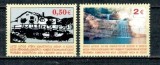 Kosovo 2004 - Vederi, arta, serie neuzata