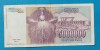 5.000.000 Dinari anul 1993 Bancnota Iugoslavia 5 MILIOANE - Jugoslavije