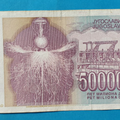 5.000.000 Dinari anul 1993 Bancnota Iugoslavia 5 MILIOANE - Jugoslavije