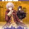 No. 6 Volume 2