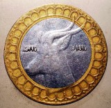 1.601 ALGERIA ANTILOPA 50 DINARS DINARI 1996 BIMETAL