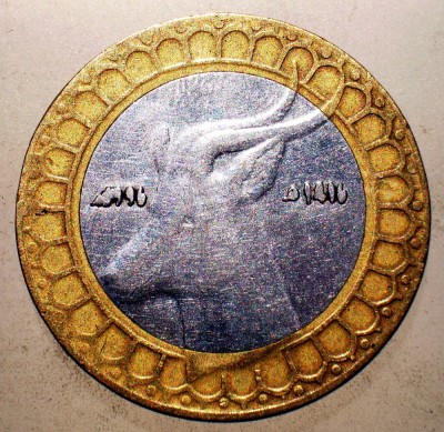 1.601 ALGERIA ANTILOPA 50 DINARS DINARI 1996 BIMETAL foto