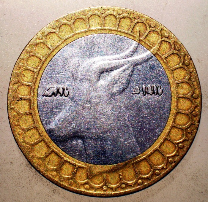 1.601 ALGERIA ANTILOPA 50 DINARS DINARI 1996 BIMETAL