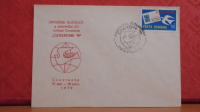 EXPO. FILATELICA A PIONERILOR DIN CONSTANTA, &amp;quot;CUTEZATORII 1979 &amp;quot; - foto