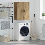 VidaXL Dulap montat pe perete Maro 69.5 x 34 x 90 cm Lemn compozit 879517