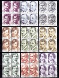 RO 2018 LP 2198 ,&quot; Romani celebri I &quot;, serie in bloc de 4 ,MNH