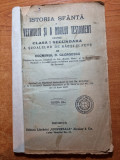 istoria sfanta a vechiului si a noului testament - clasa 1-a secundara - 1922