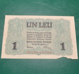 Bancnota 1 leu 1917 banca generală rom&acirc;nă