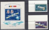 ROMANIA 1981 LP 1031 LP 1032 ZBORUL IN COSMOS ROMANO-SOVIETIC SERIE+COLITA MNH