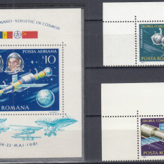ROMANIA 1981 LP 1031 LP 1032 ZBORUL IN COSMOS ROMANO-SOVIETIC SERIE+COLITA MNH