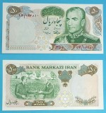 Iran (p#97) 50 Rials 1971 UNC &#039;Imperiul Persan&#039; serie: 163810 Comemorativa