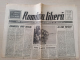 Romania libera 8 mai 1990-poduri de flori peste prut