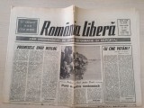 romania libera 8 mai 1990-poduri de flori peste prut